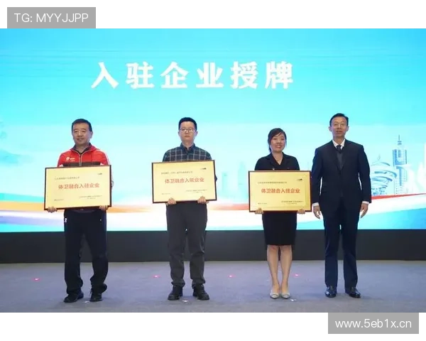 企业家精神与创新领导力：如何在全球竞争中脱颖而出