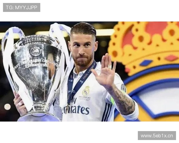 西甲名宿呼吁皇马召回拉莫斯赞