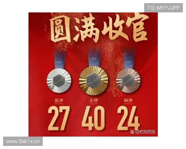 萨马尔科誓带尊严收官全力拼搏